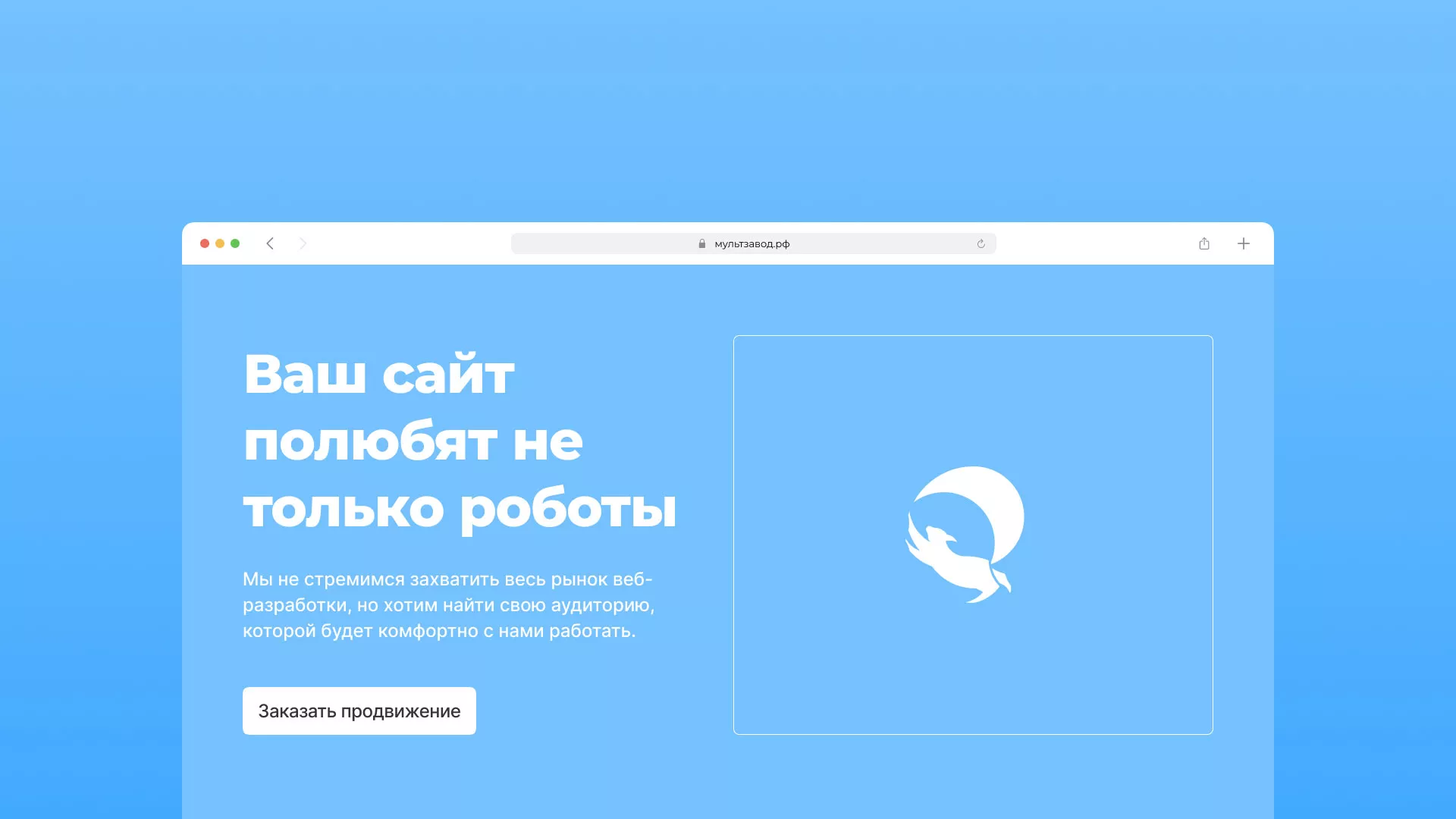 Продвижение сайтов в Новопавловске Продвижение сайтов в Новопавловске