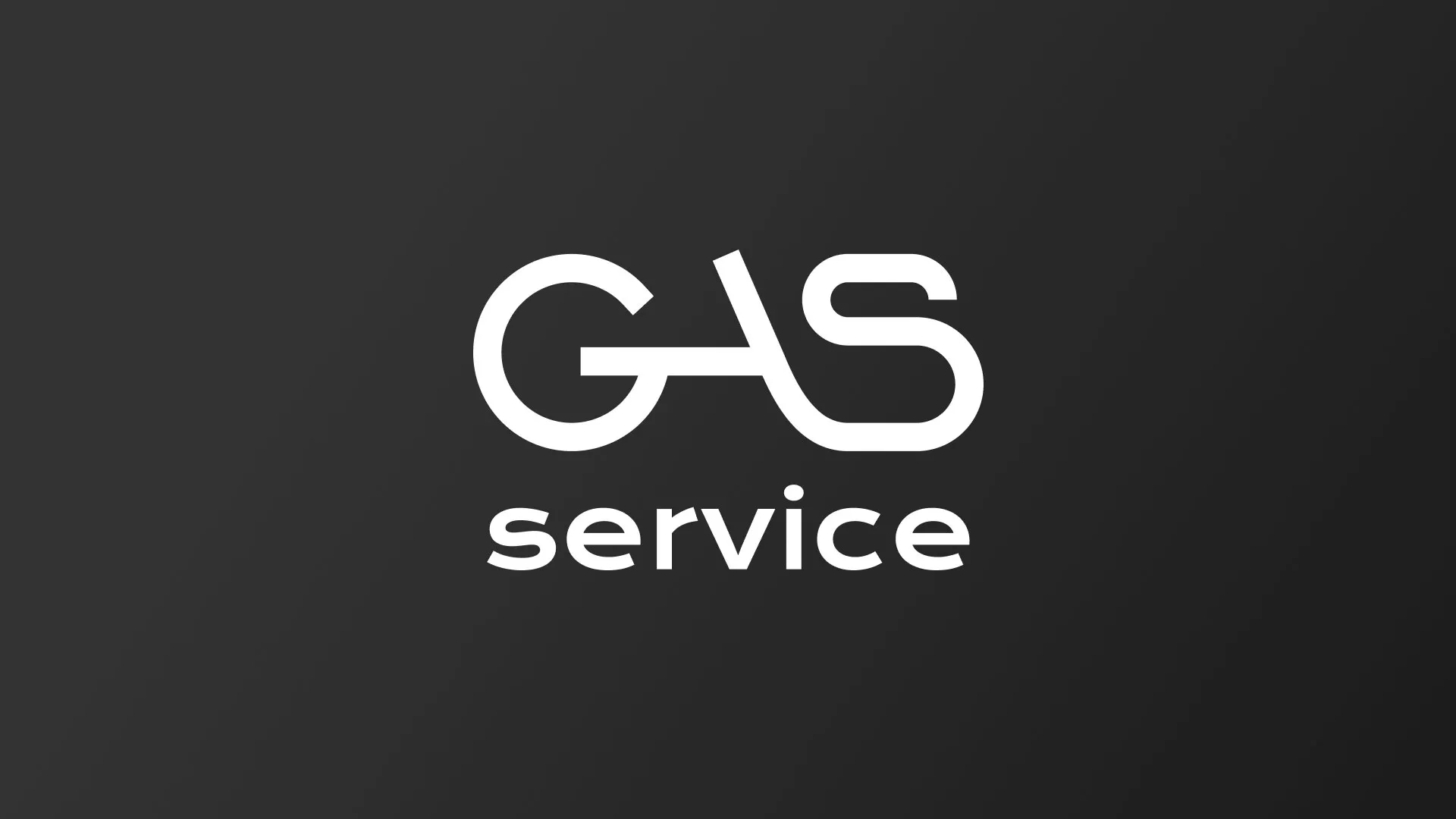 Разработка логотипа компании «Сервис газ» в Новопавловске