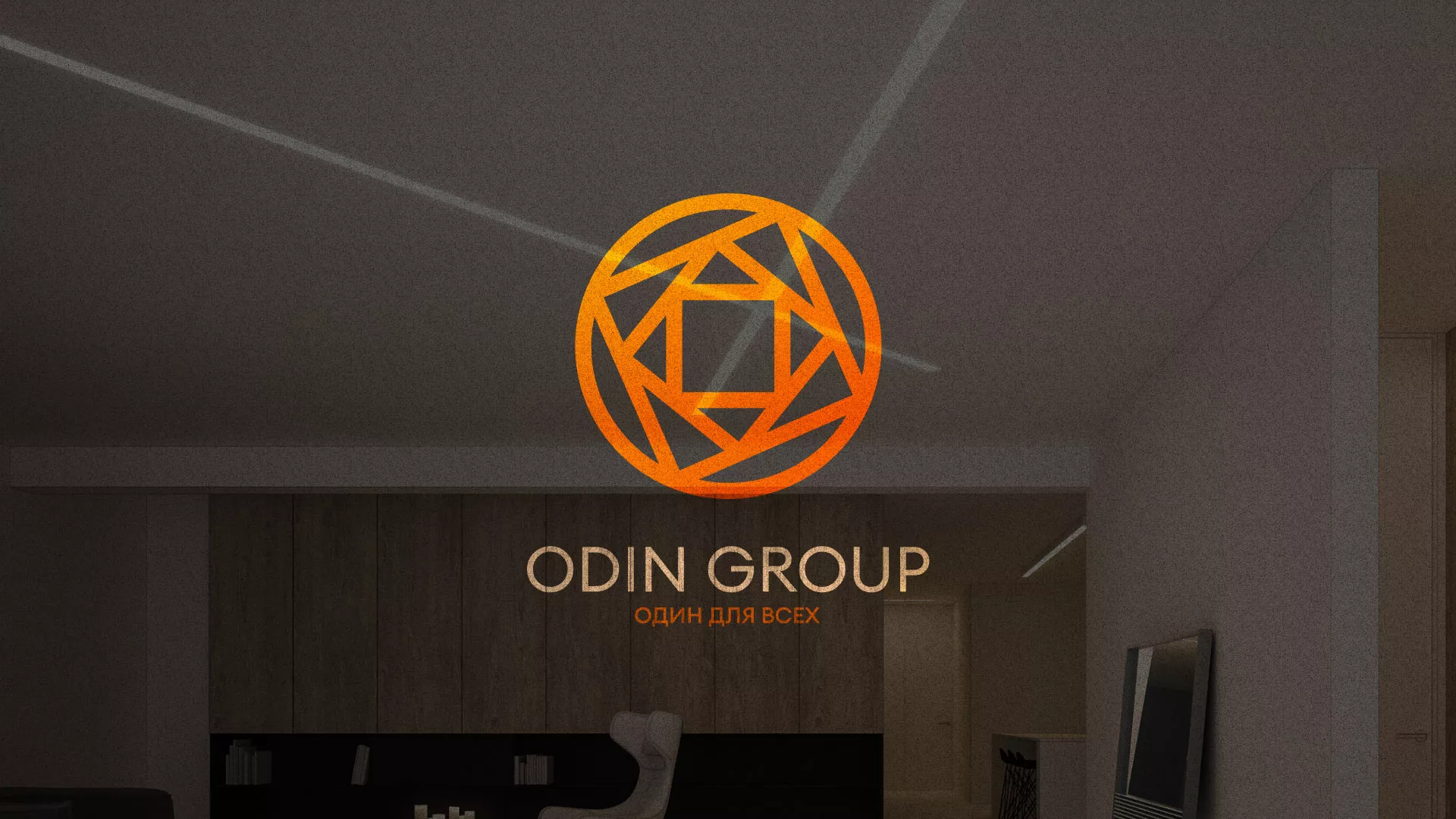 Разработка сайта в Новопавловске для компании «ODIN GROUP» по установке натяжных потолков