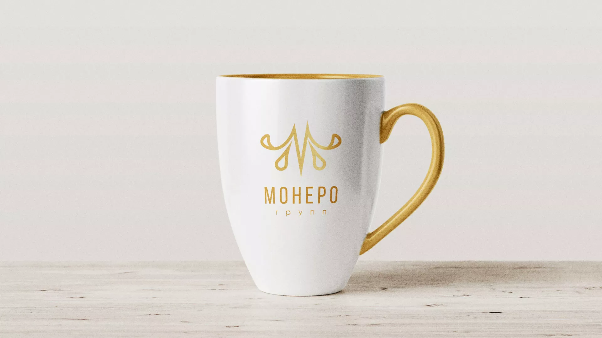 Разработка логотипа для кондитерской в Новопавловске