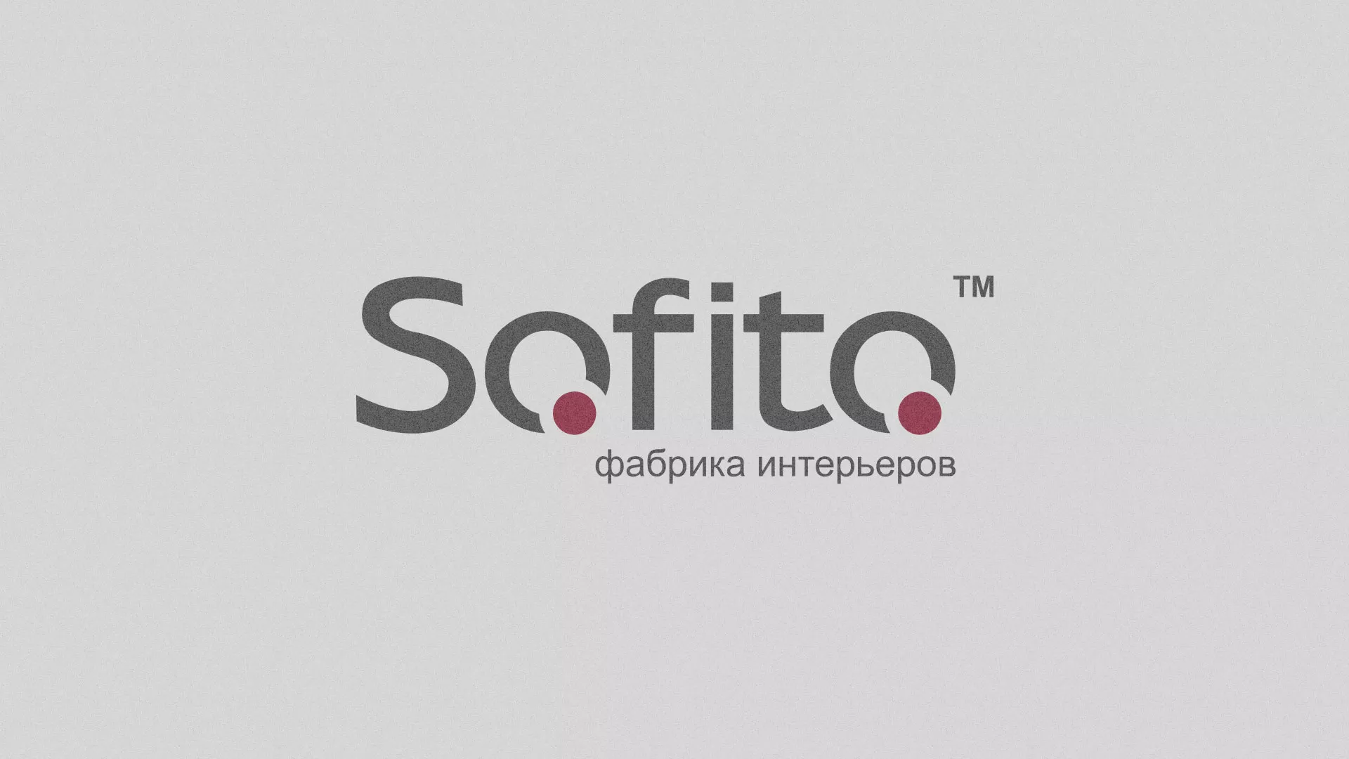 Создание сайта по натяжным потолкам для компании «Софито» в Новопавловске