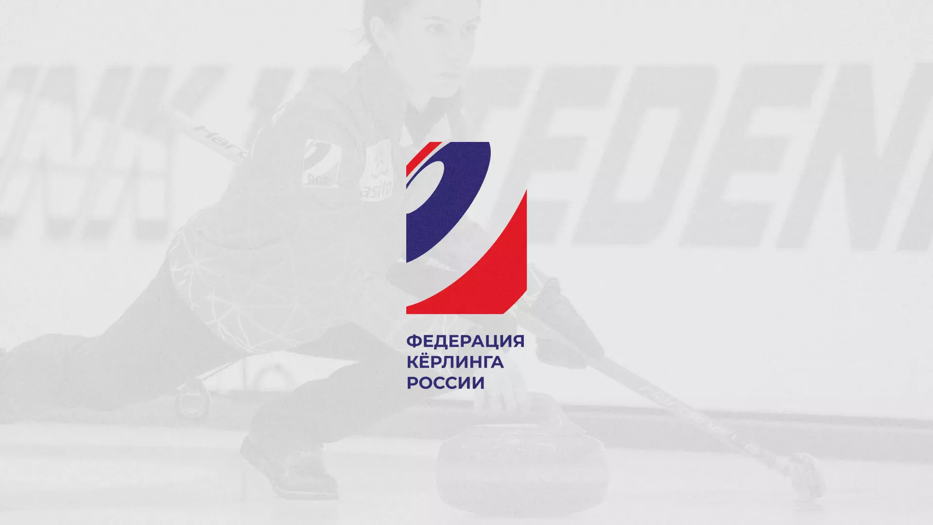 История о том, как мы делали в Новопавловске модуль онлайн-записи для ФКР