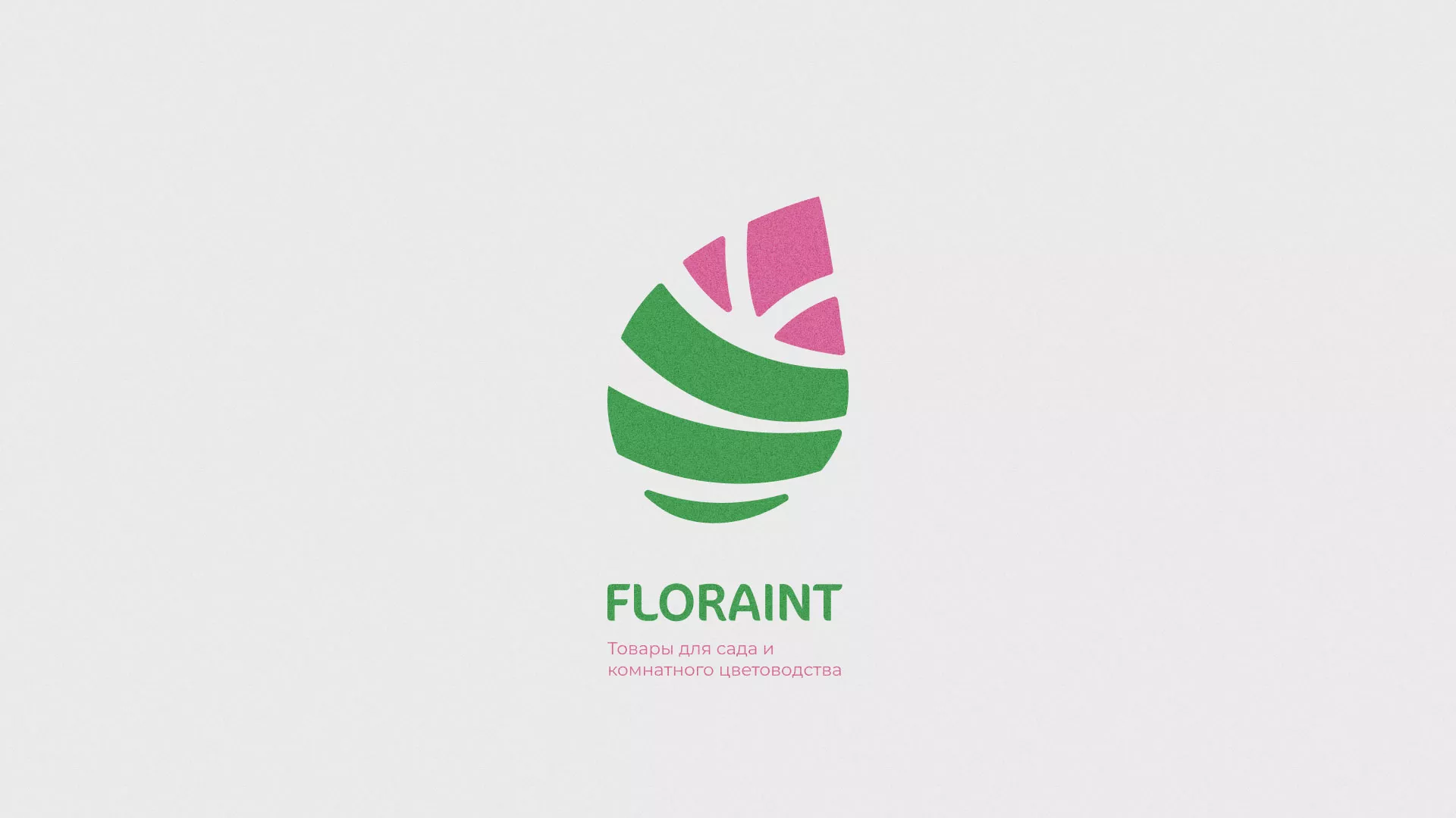 Разработка оформления профиля Instagram для магазина «Floraint» в Новопавловске