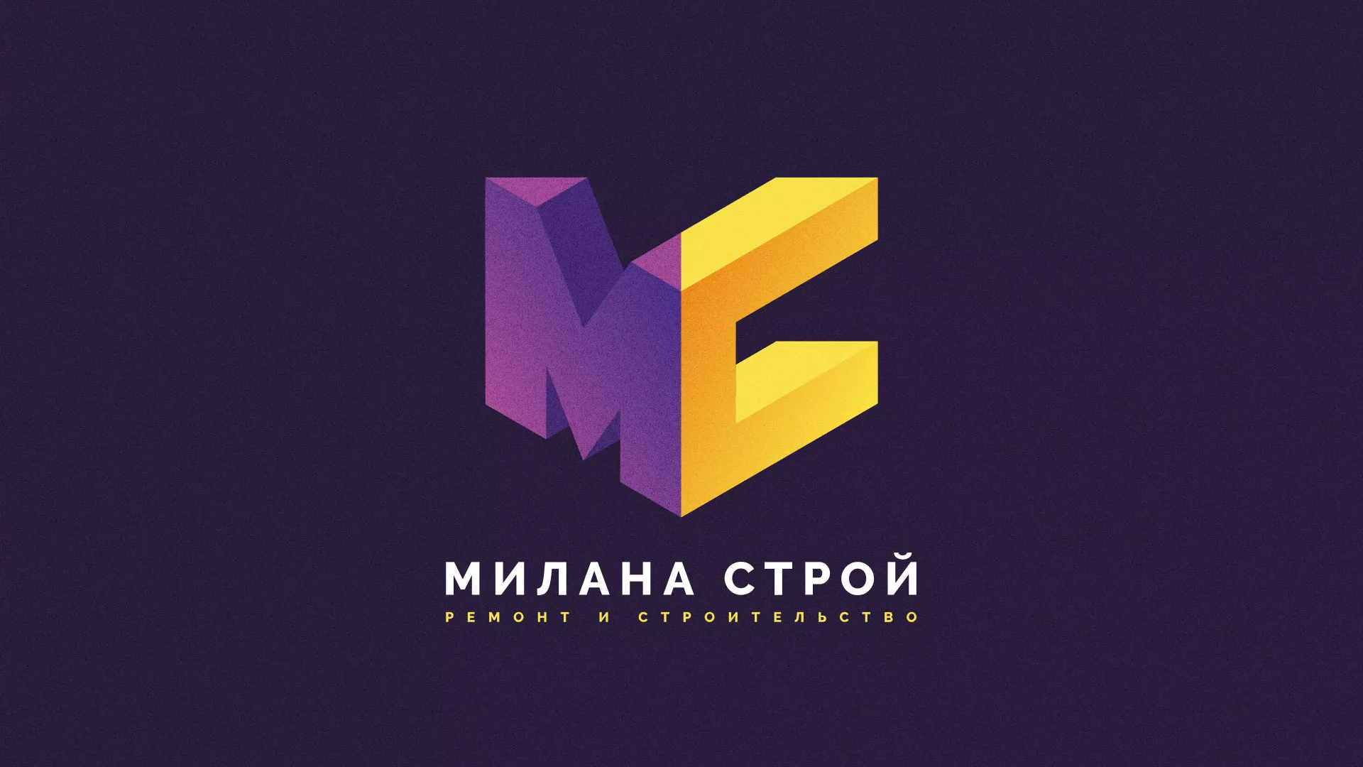 Разработка сайта строительной компании «Милана-Строй» в Новопавловске