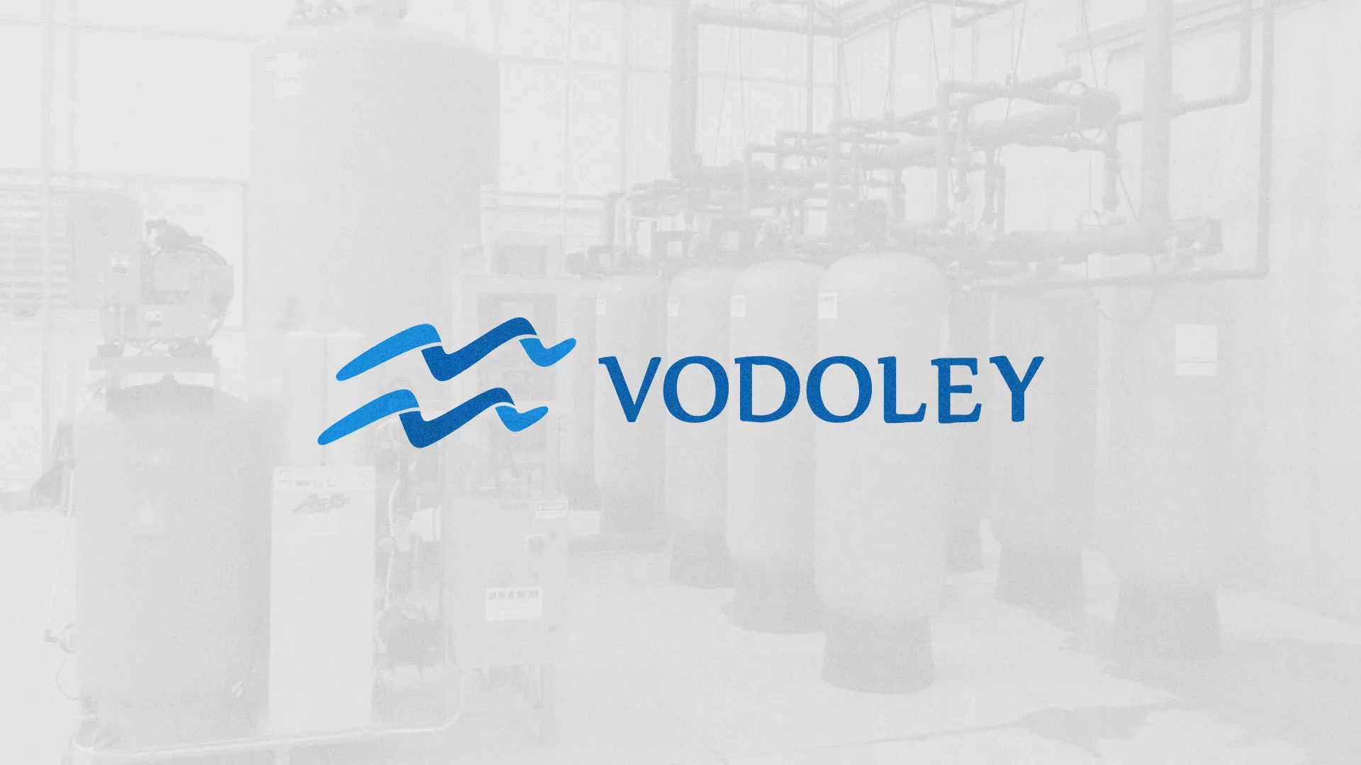 Создание интернет-магазина «Водолей» по продаже фильтров очистных сооружений в Новопавловске