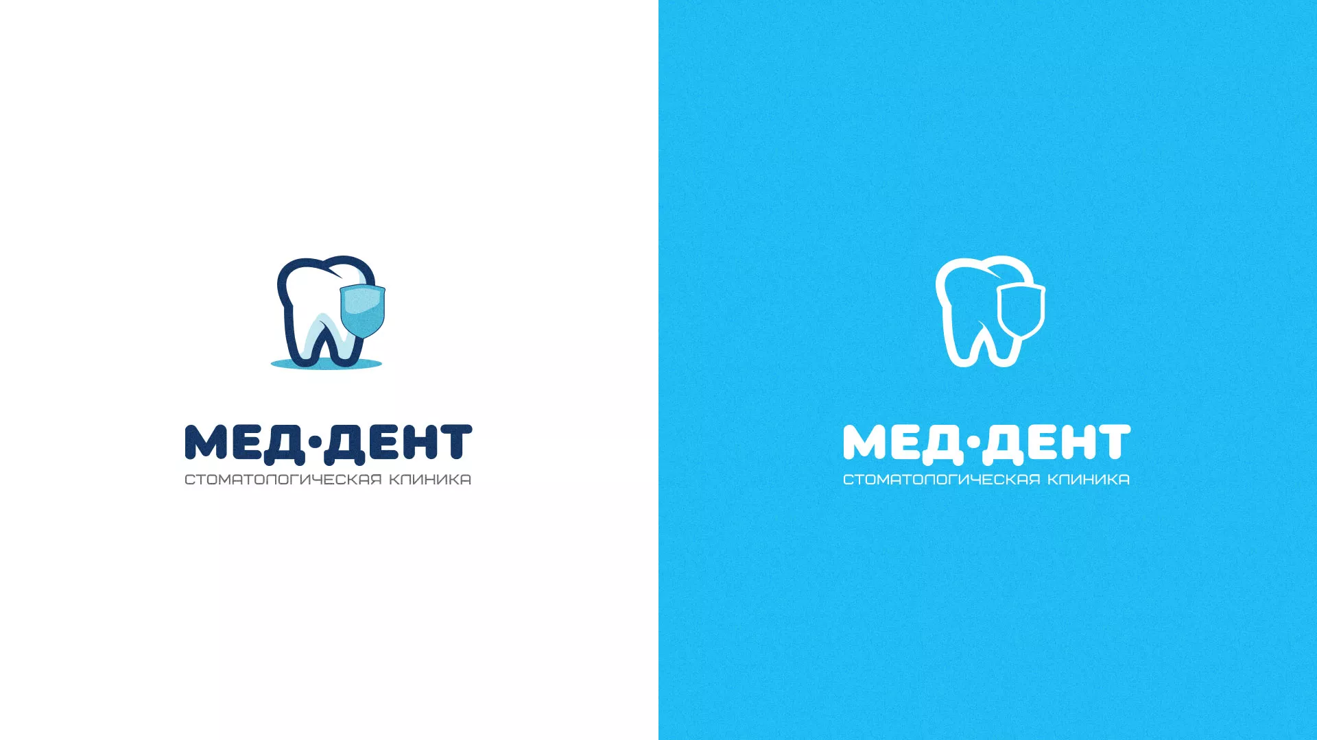 Разработка логотипа стоматологической клиники «МЕД-ДЕНТ» в Новопавловске
