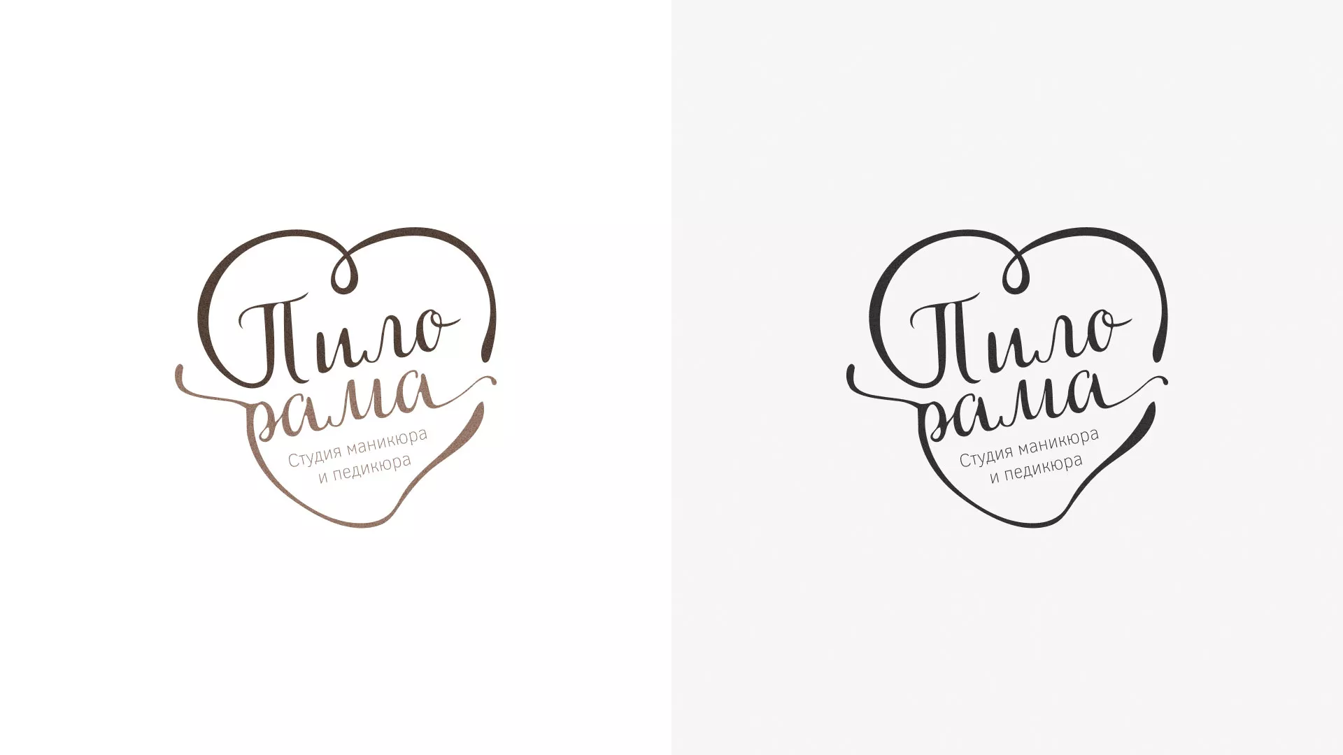 Разработка логотипа студии маникюра и педикюра «Пилорама» в Новопавловске