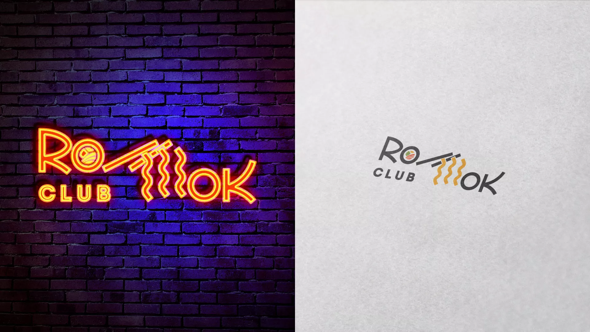 Создание логотипа суши-бара «Roll Wok Club» в Новопавловске