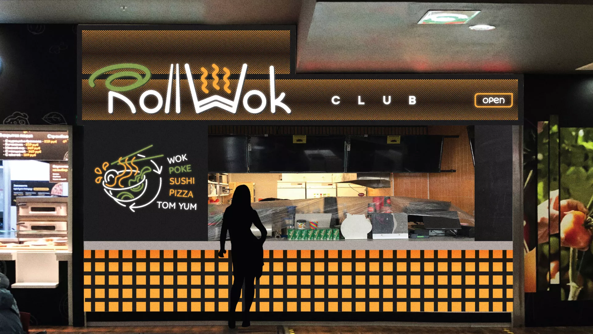 Брендирование торговых точек суши-бара «Roll Wok Club» в Новопавловске