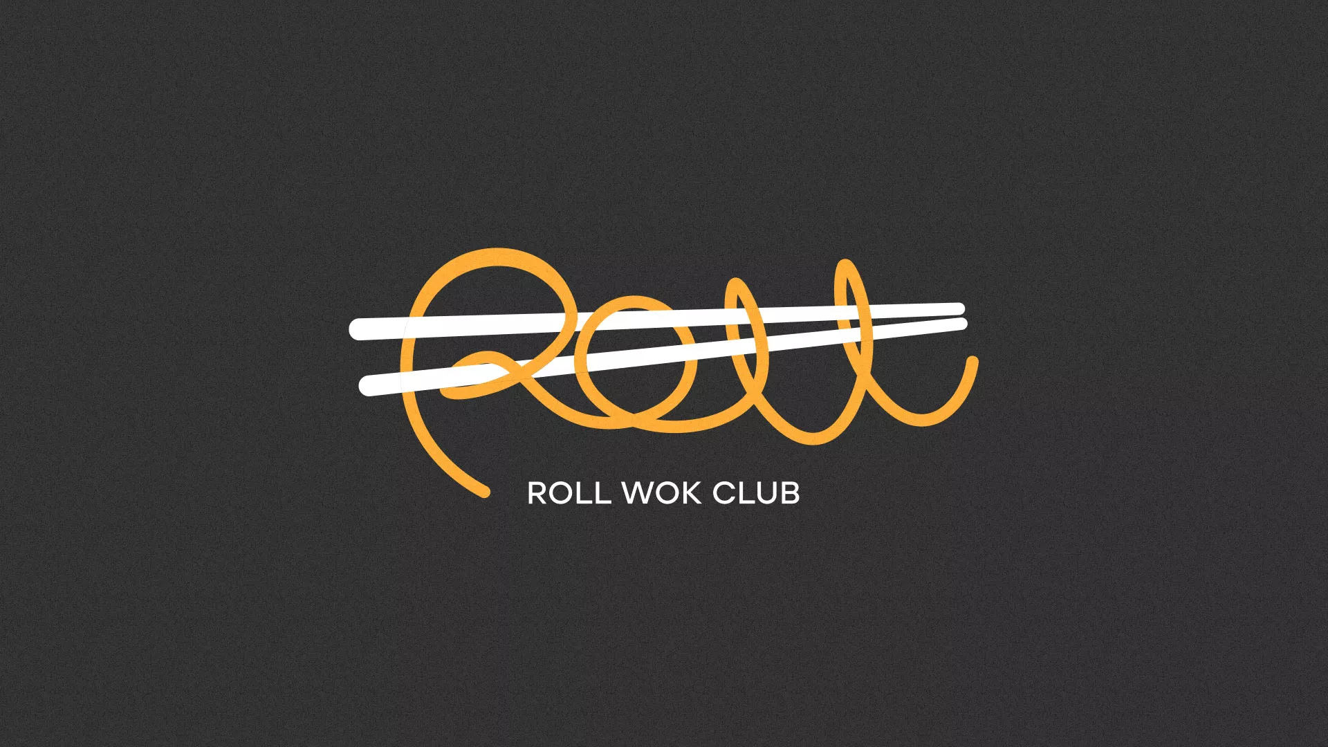 Создание дизайна листовок в Новопавловске для суши-бара «Roll Wok Club»
