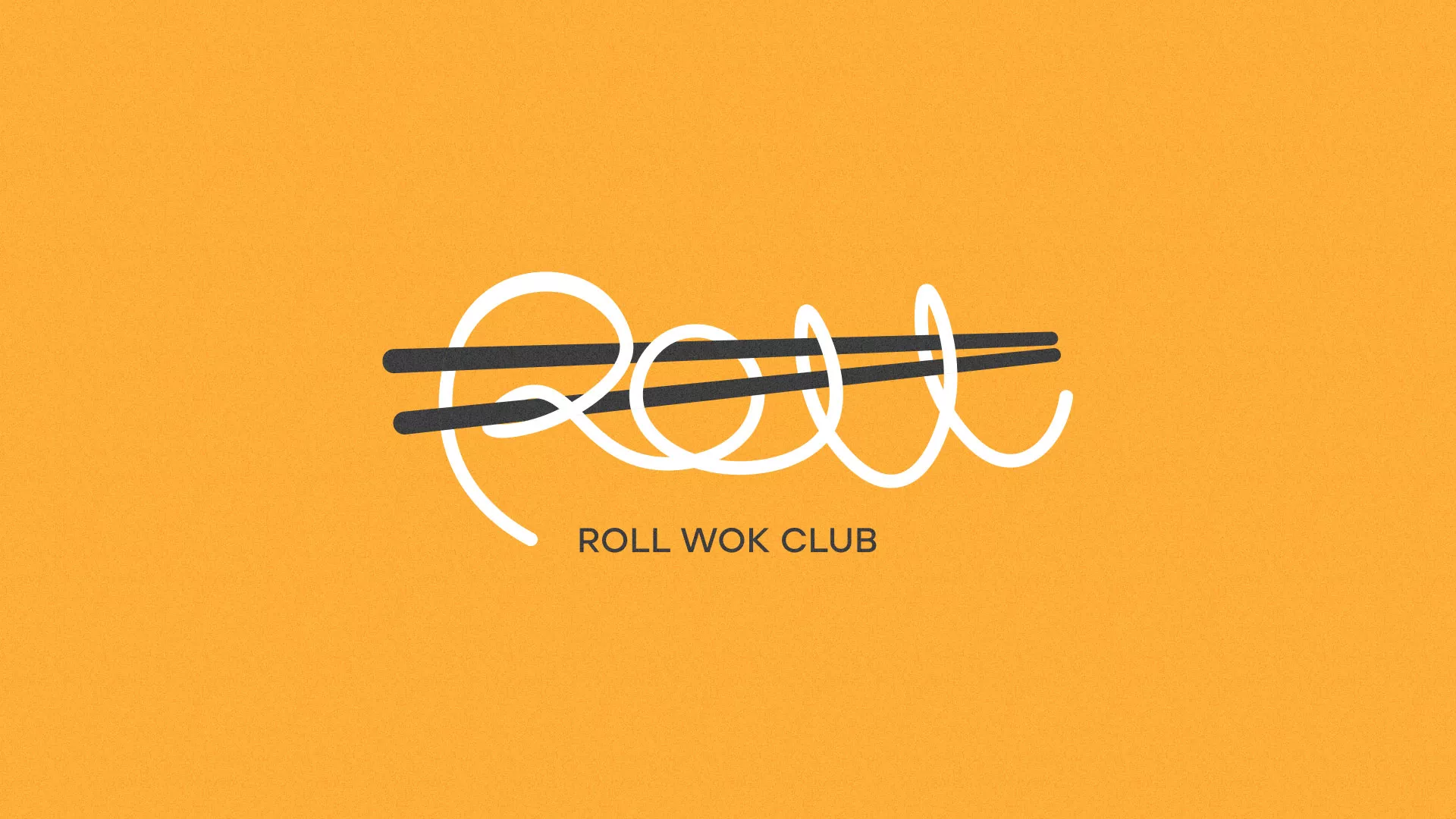 Создание дизайна упаковки суши-бара «Roll Wok Club» в Новопавловске